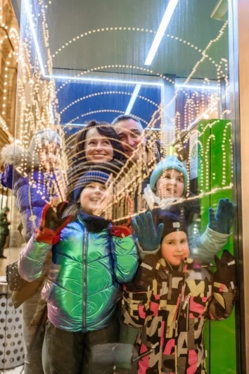 Семья Емец. Москва. 