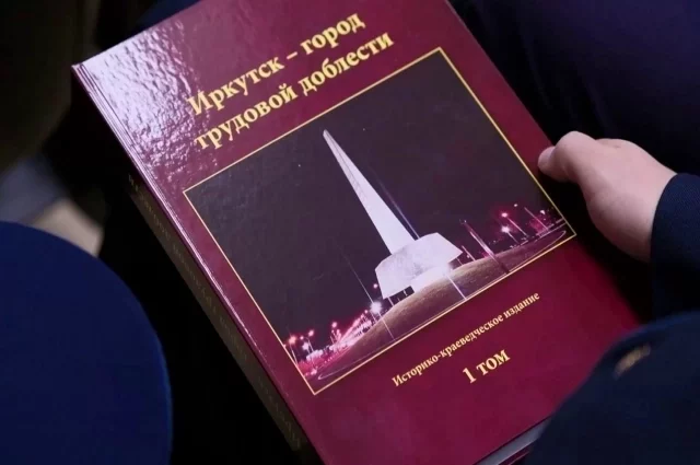 Скриншот видео из официального telegram-канала мэра Иркутска Руслана Болотова