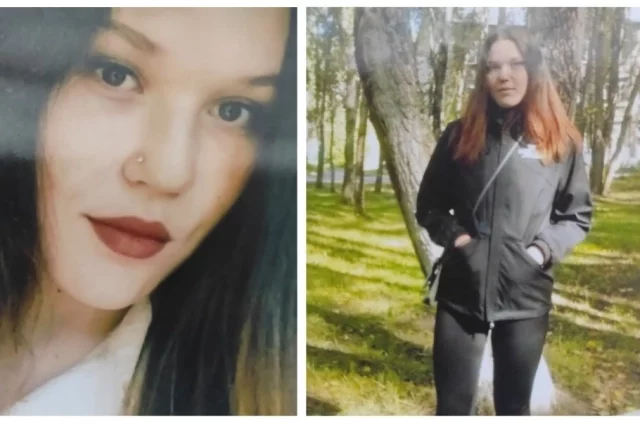 Диане был всего 21 год