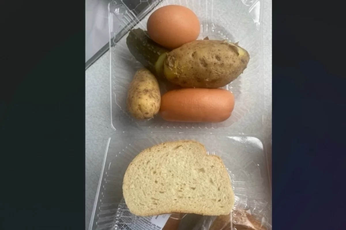 Украинцы раскритиковали Зеленского из-за скудных пайков для раненых солдат