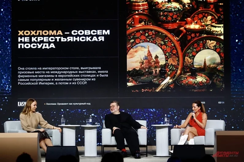 Один из символов нашей страны - русская хохлома, которая, как отметили эксперты совершенно незаслуженно считается обиходным бытовым элементом крестьянских домов. Тем временем, расписная посуда была предметом интереса самых богатых сословий страны.