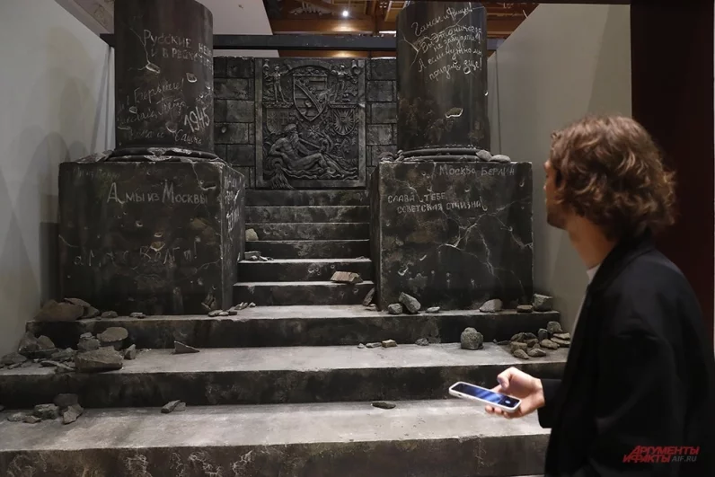 Выставку завершает зал, посвященный Нюрнбергским и Токийским международным трибуналам против нацизма.