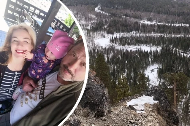 Усольцевы пропали 28 сентября.