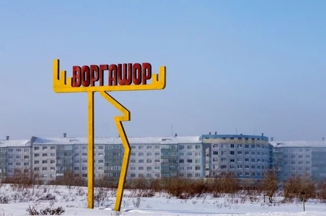 Жилых домов в Варгащоре осталось совсем немного