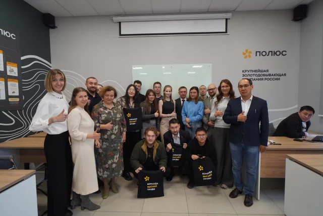 Программу «Технология извлечения золота из руд и концентратов» запустили в ИрНИТУ.