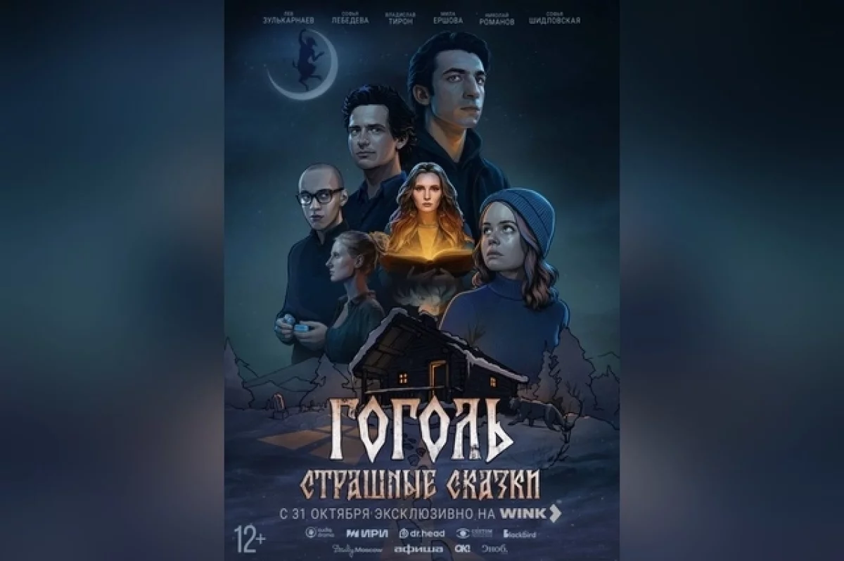 Благодаря бинауральной записи аудиодрамы дают слушателям уникальный опыт восприятия контента.