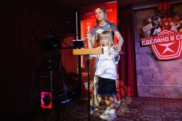 Извлечение космических звуков.