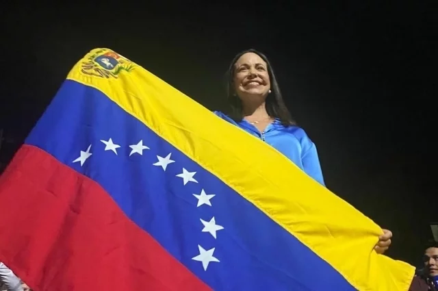 Мария Корина Мачадо. 