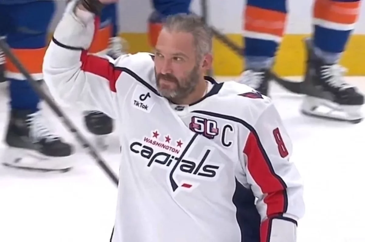 Посольство РФ в США поздравило Овечкина с рекордом на чемпионатах НХЛ