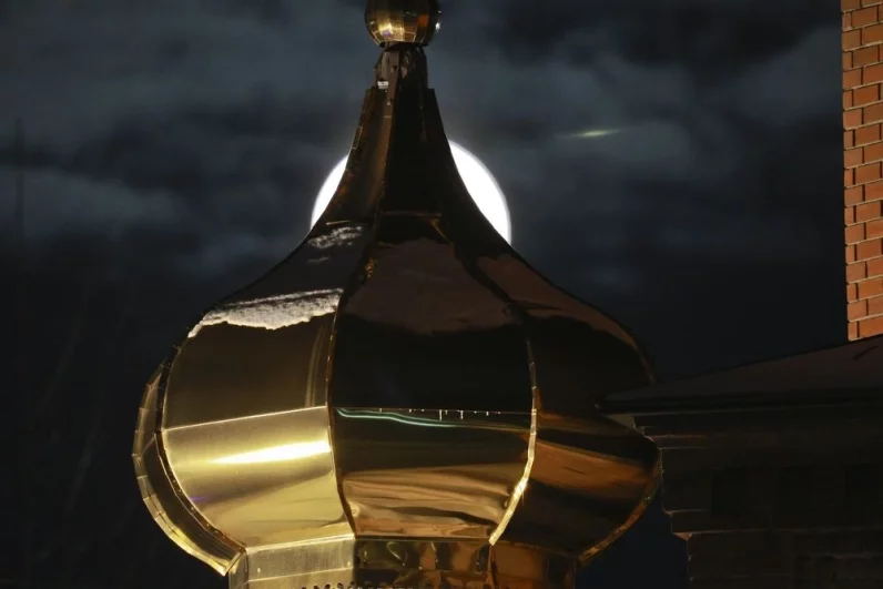 Бобровая Луна - 2025.