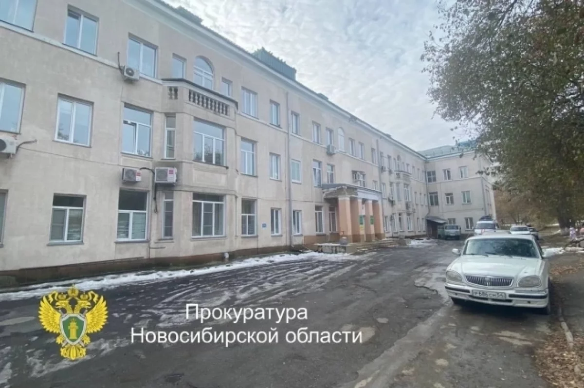 Эксплуатацию корпуса детской больницы в Новосибирске разрешили: последние новости