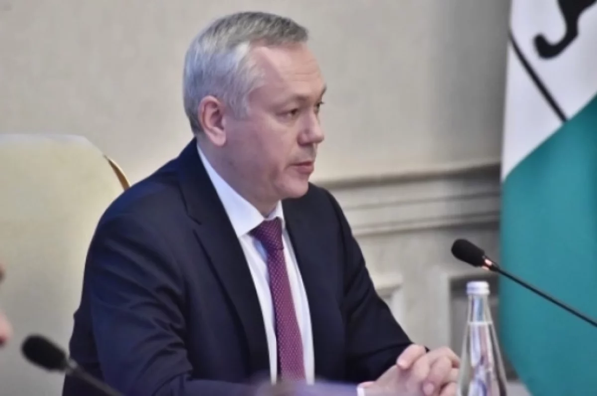 Губернатор Андрей Травников вручает государственные награды выдающимся жителям Новосибирской области за вклад в развитие региона