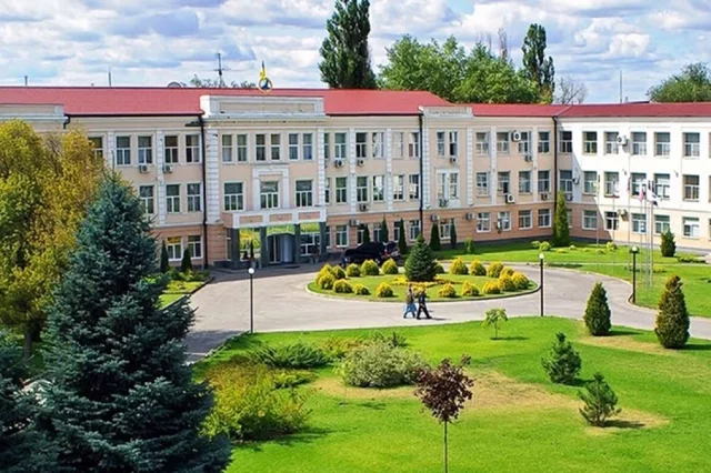 Павлоградский химический завод. 