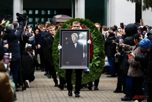 Никадан алтын сағат білезігінің фотосы - adv-landing.ru сайтында