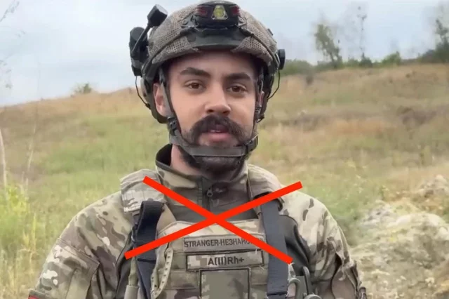 Луис Кауан Марта де Фрейтас. 