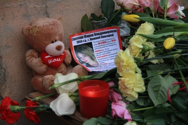 Гибель красавицы в 2014 году потрясла весь город.