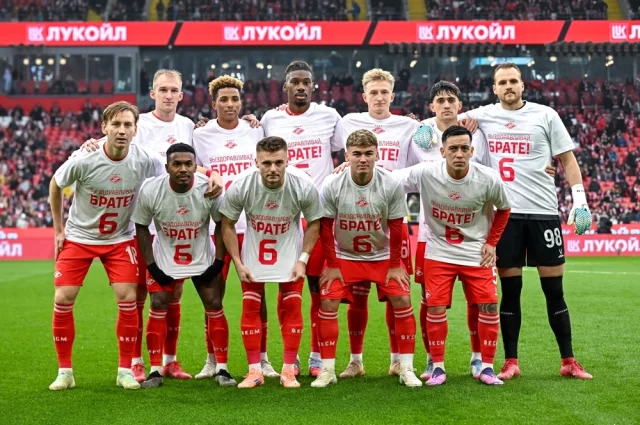 Игроки ФК «Спартак»