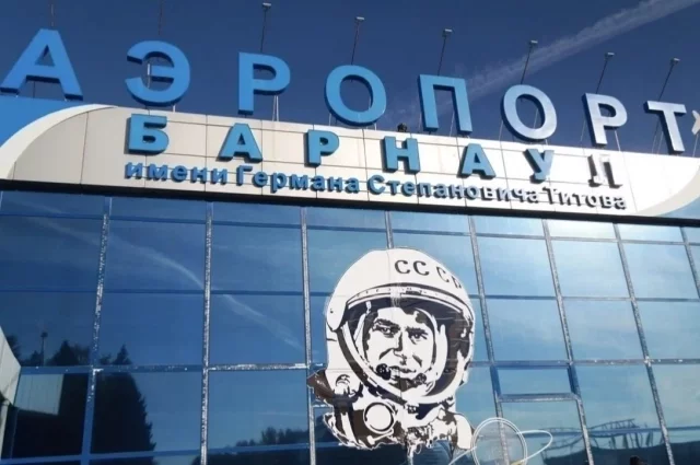 Определен подрядчик для капремонта аэродрома Михайловка.