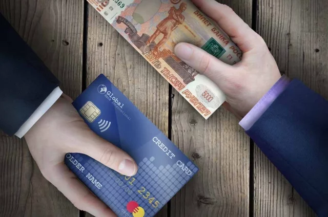 Банки все строже смотрят на то, куда и какие суммы утекают со счетов клиентов.