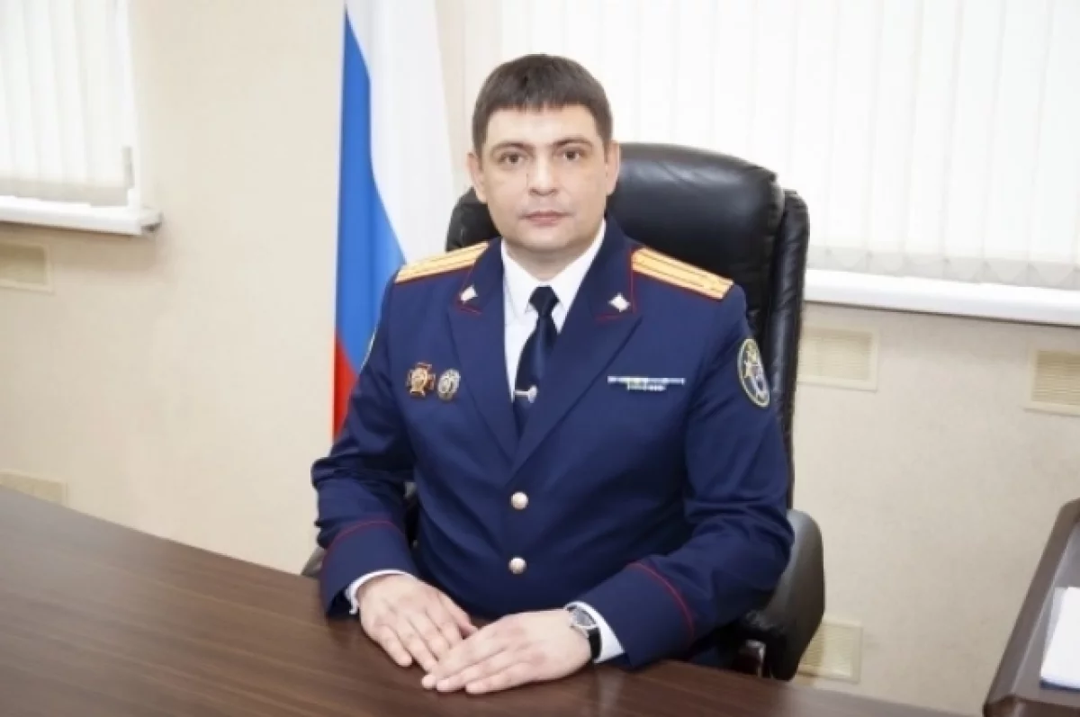 Следком Карелии возглавил полковник юстиции Максим Козлов