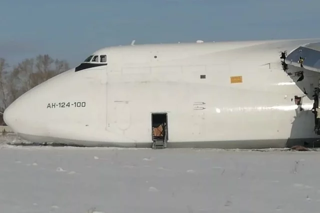 Грузовой лайнер летел из Сеула в Вену