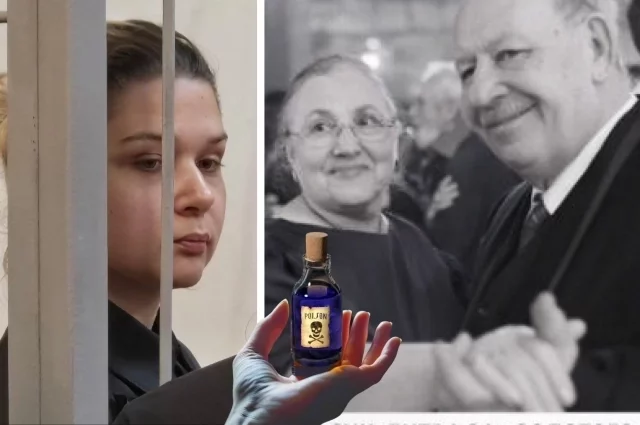 Екатерина Тархова признала, что подливала жидкость бабушке и деду.