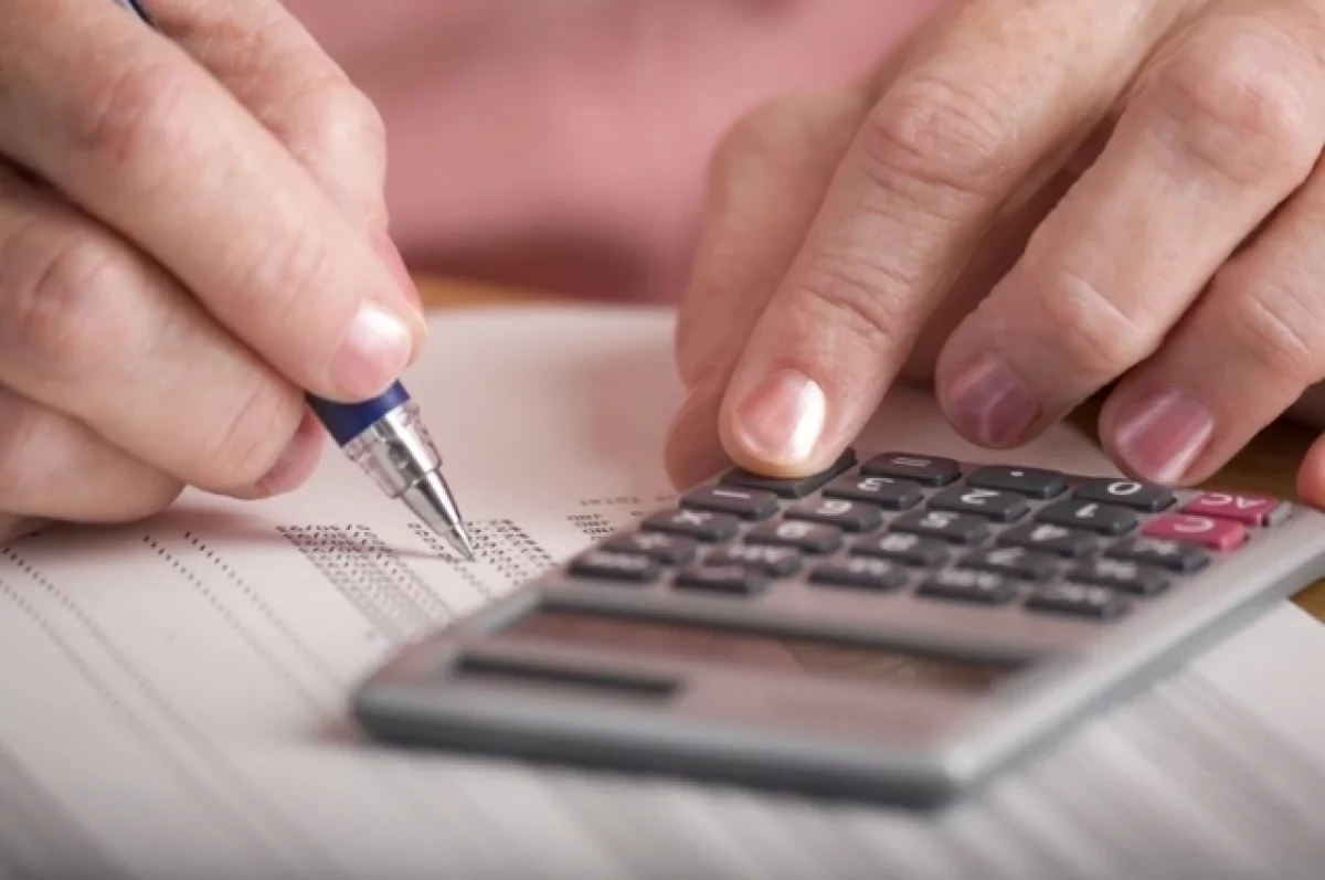 ФНС разъяснила, в каких случаях не направляет налоговые уведомления