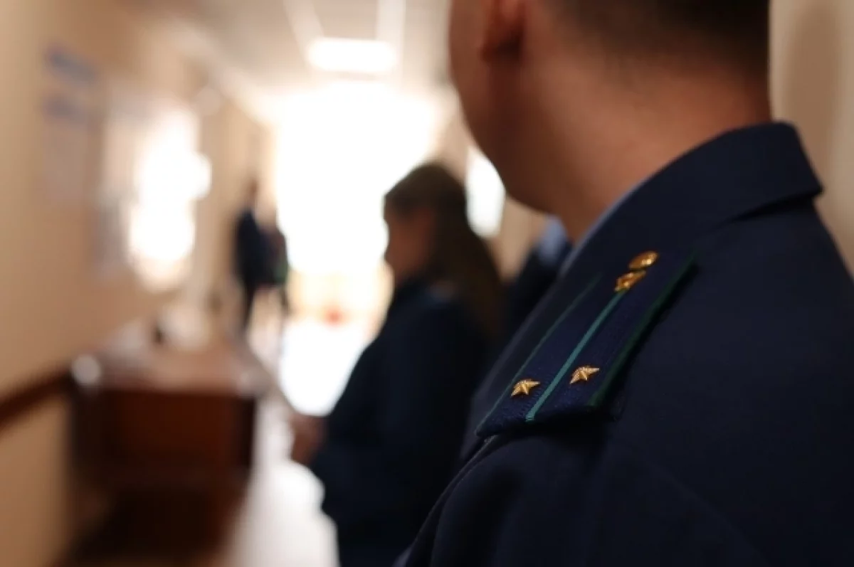 Прокурорская проверка и пресечение незаконной деятельности по выдаче займов