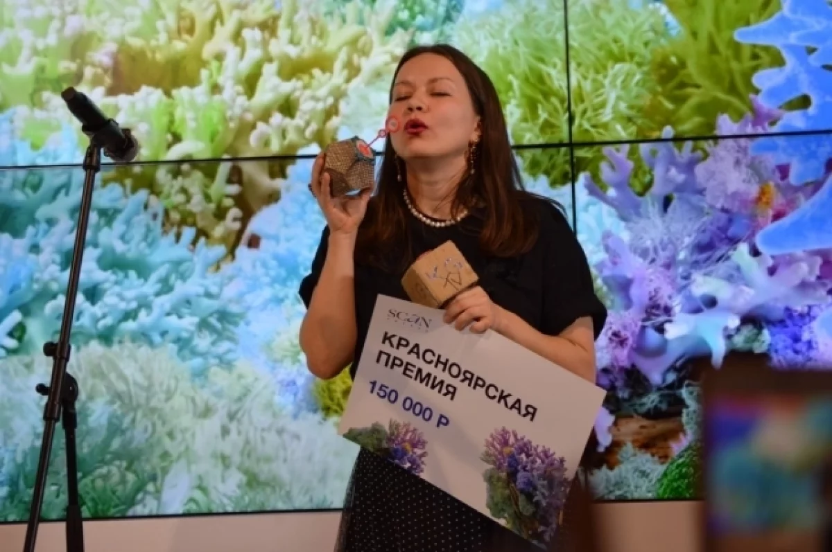 Главная арт-премия Сибири присудила Красноярску три ключевые награды
