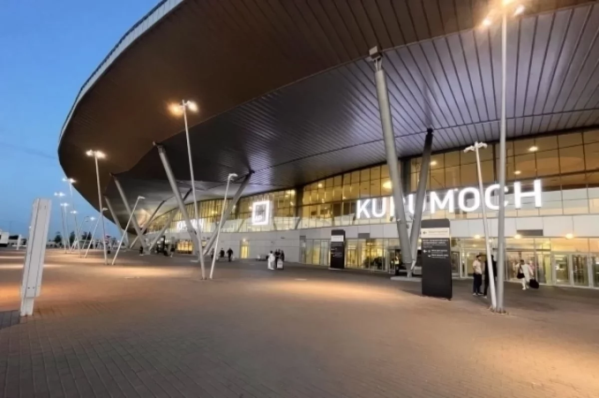 В Самарском аэропорту введены ограничения