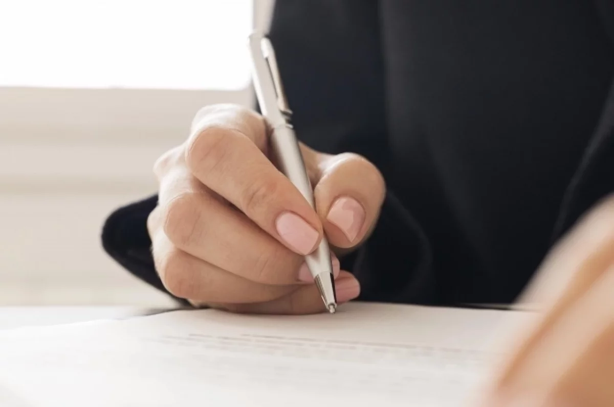 Ярославскую службу занятости не будут ликвидировать