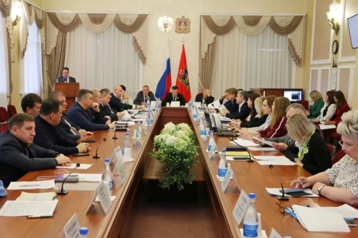 Депутаты Брянской областной думы завершили обсуждение проекта бюджета