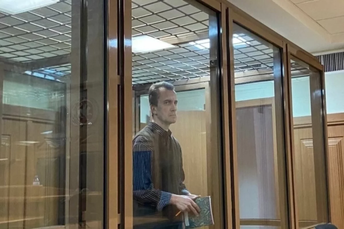 Жильё осуждённого маньяка Птицына направят на компенсации жертвам