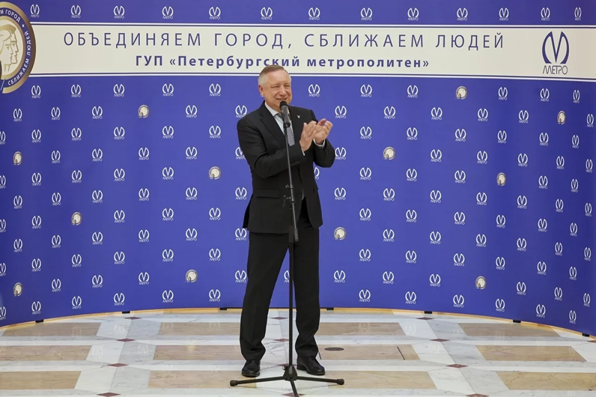 Беглов: встречаем юбилей на подъёме. Метро Петербурга отмечает 70-летие
Беглов: встречаем юбилей на подъёме. Метро Петербурга отмечает 70-летие