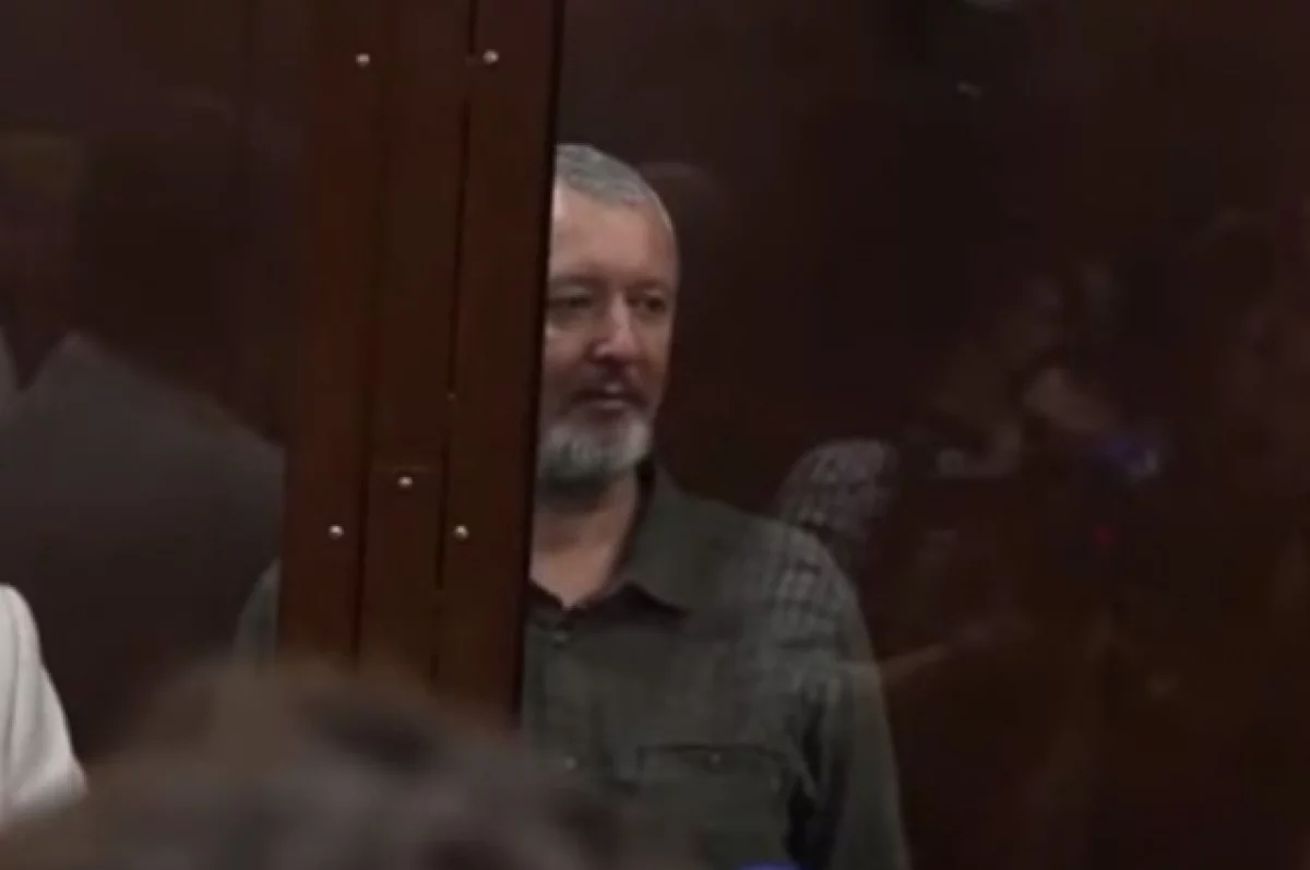 Стрелков просил отправить его в зону СВО, но получил отказ — адвокат