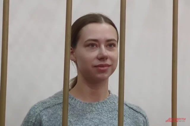 Александра Митрошина.