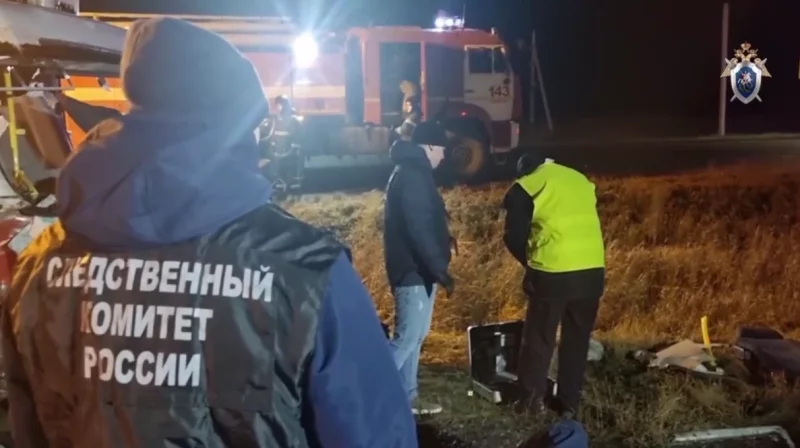 Следователи возбудили уголовное дело по факту ДТП.