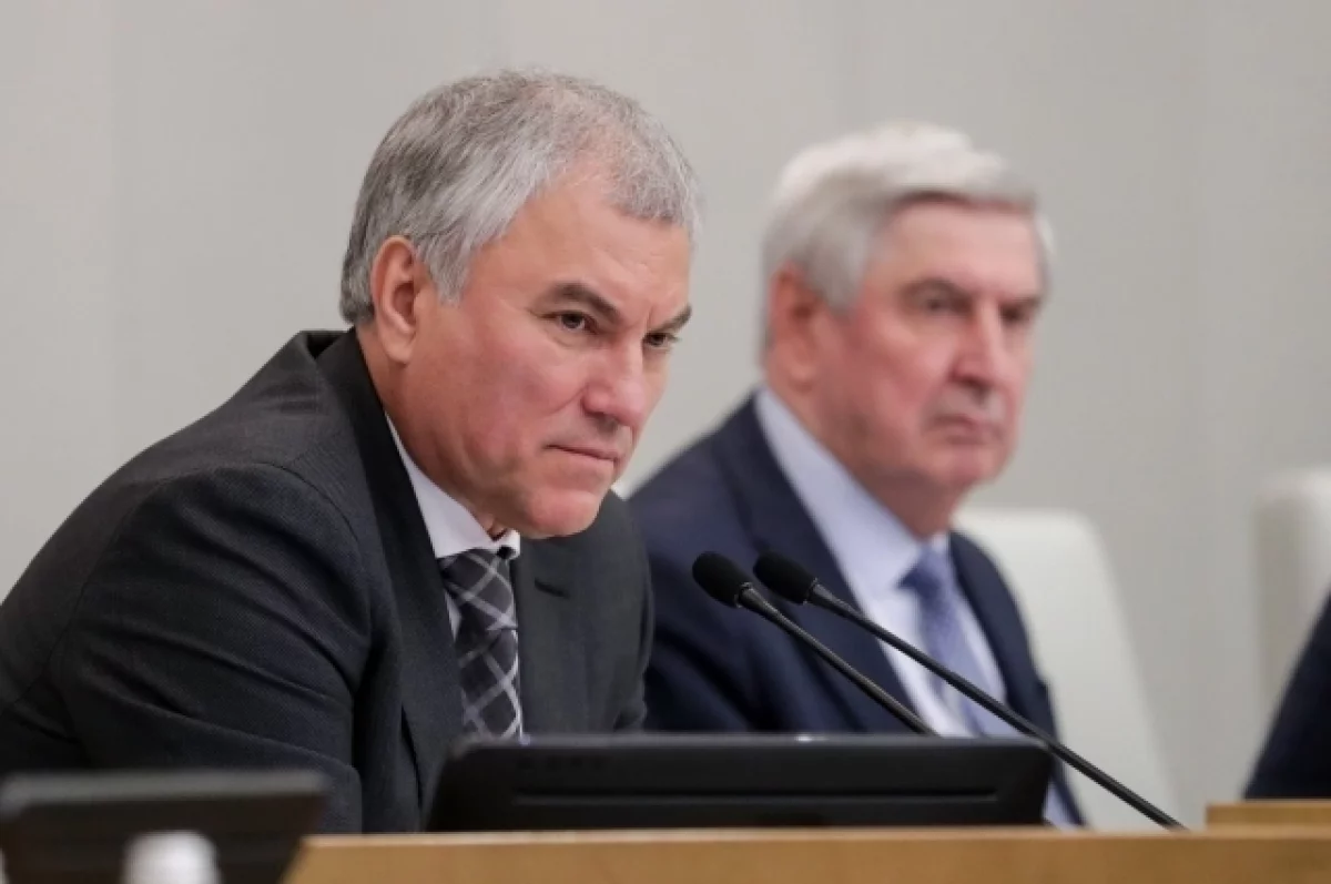 Госдума рассматривает запрет на продажу несовершеннолетним безалкогольных напитков, похожих на алкоголь