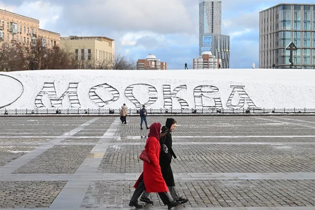 За ночь в Москве выпало около трети месячной нормы осадков ноября.