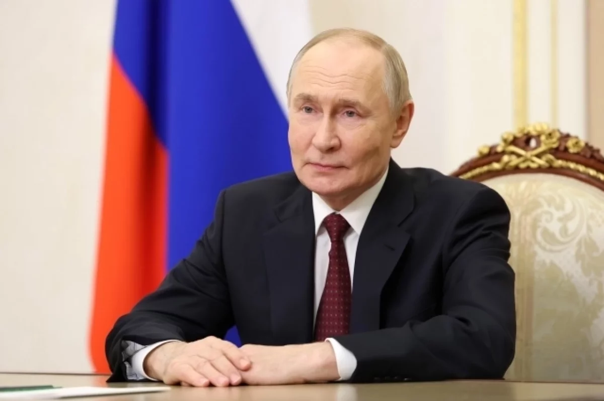 Путин поздравил самбистов с Днём самбо и назвал его национальным достоянием России