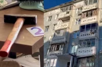 3 октября 2025 года в полицию поступило сообщение об убийстве матери и её сына.