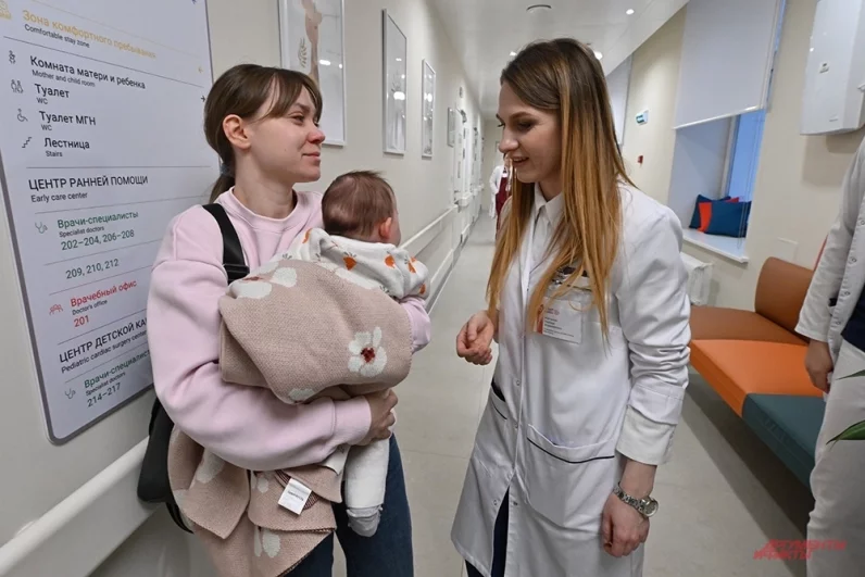 Врачи Центра получают информацию о пациенте и цели визита еще до приема, что позволяет заранее подготовиться.