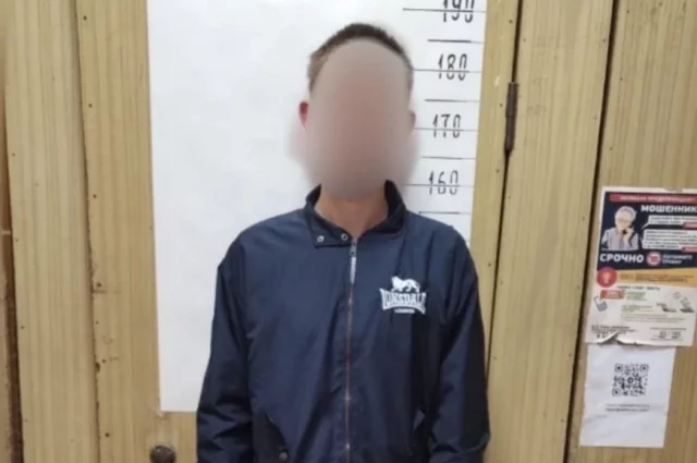 В Новотроицке полицейские задержали 16-летнего курьера мошенников из Москвы.