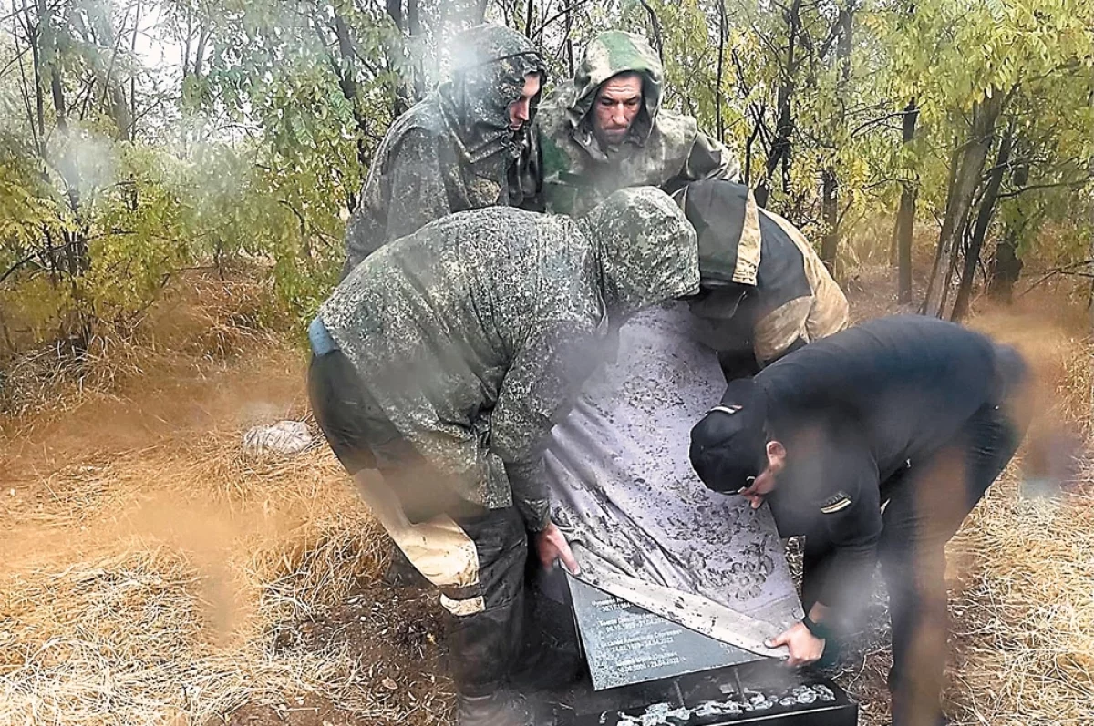 Погибшим бойцам СВО. Матери и жёны военных за свой счет обустроили мемориал