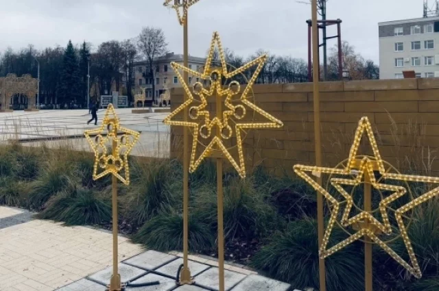 Губкин уже начали украшать к Новому году.