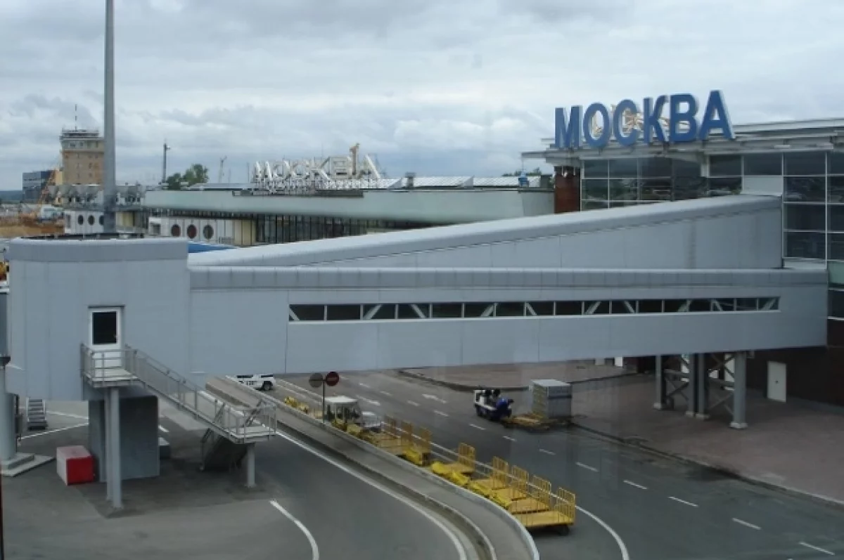 В аэропорту Внуково введены ограничения на прием и выпуск самолетов