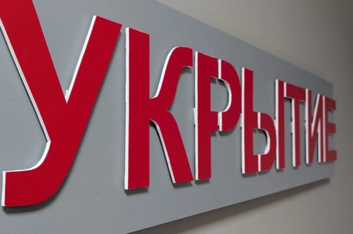 В Рязанской области объявили угрозу атаки малоразмерного воздушного шара