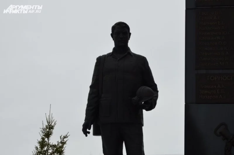 В тот страшный день сами на поверхность поднялись 236 горняков. 40 из них потребовалась медицинская помощь, причём пять человек госпитализированы в тяжёлом состоянии.