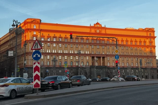 Здание ФСБ на Лубянской площади в Москве.
