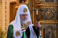 Патриарх Кирилл.